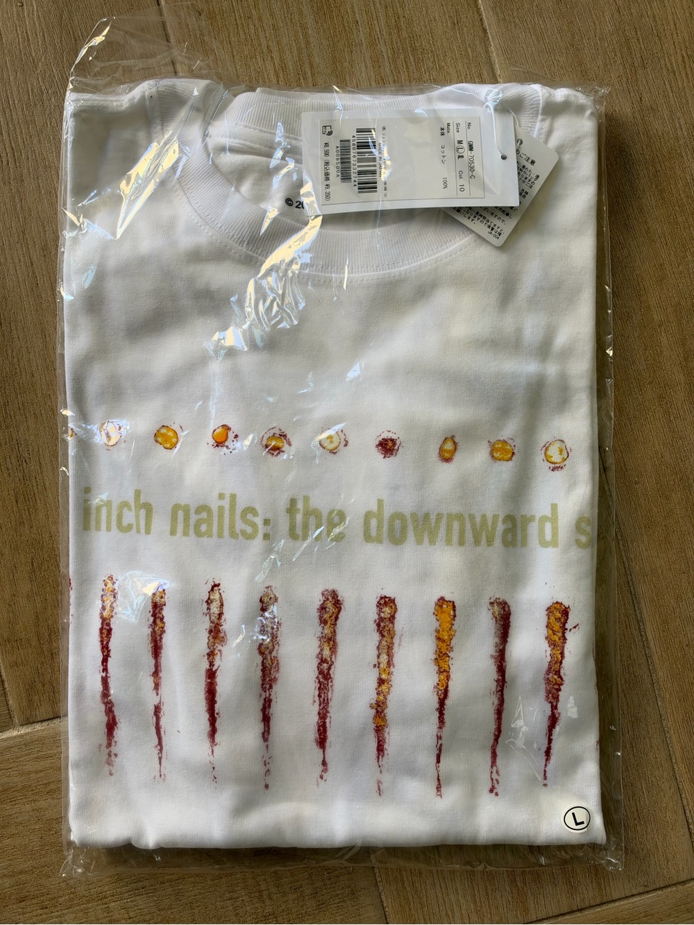 NIN Nine Inch Nails Downward Spiral Tshirt 90s Large